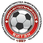 Viten Orsha Logo
